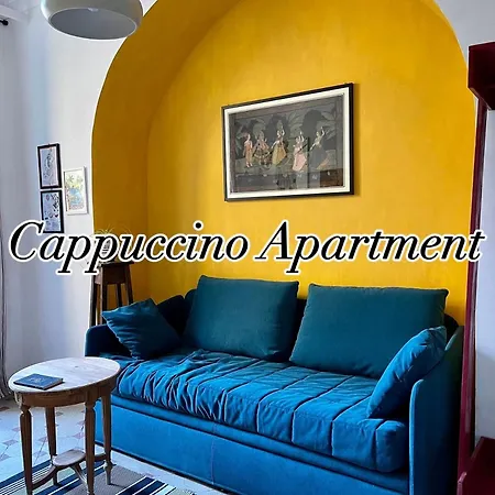 Cappuccino * Сорренто